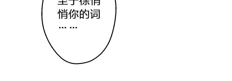 第93话 躲避34