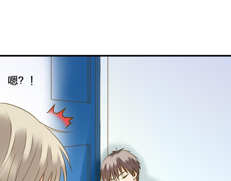 第87话 回归8