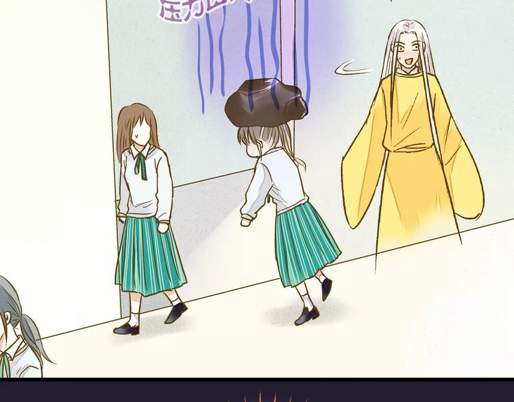 第74话 背后的悄悄话1