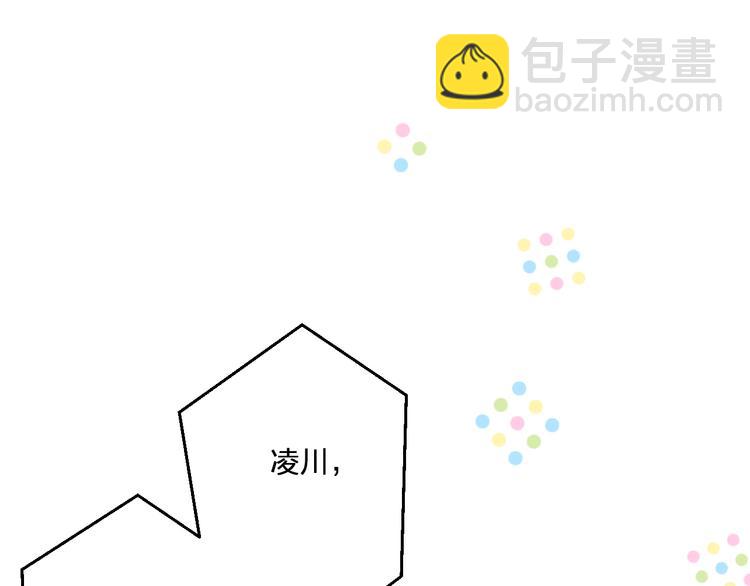 第78话 她要来了？！55