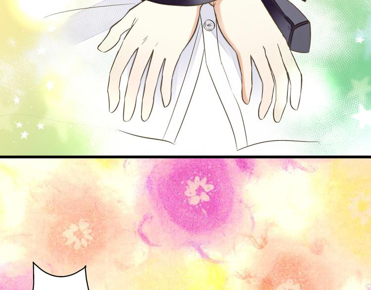 第5话 开学出丑18