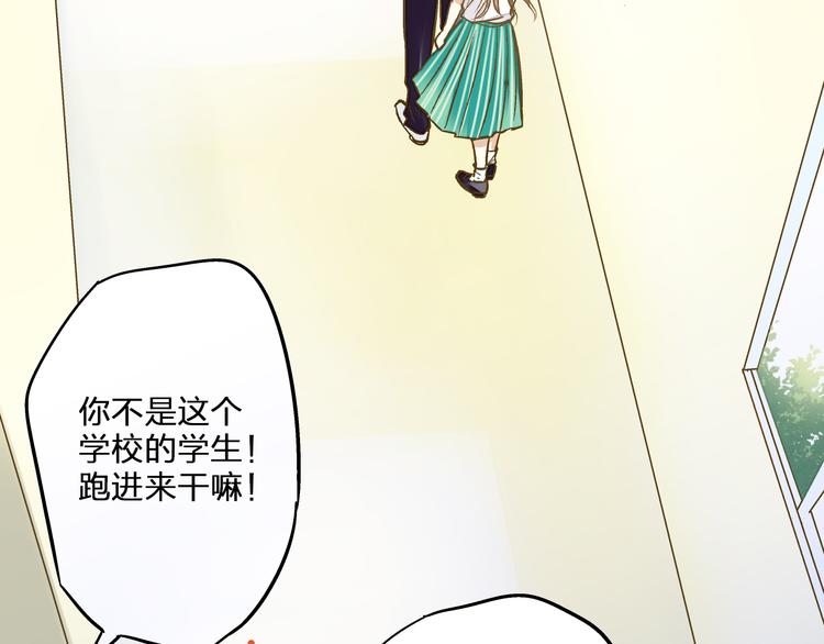 第40话 又打又抱为哪般29