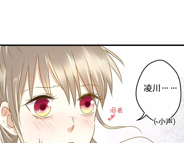 第74话 背后的悄悄话17