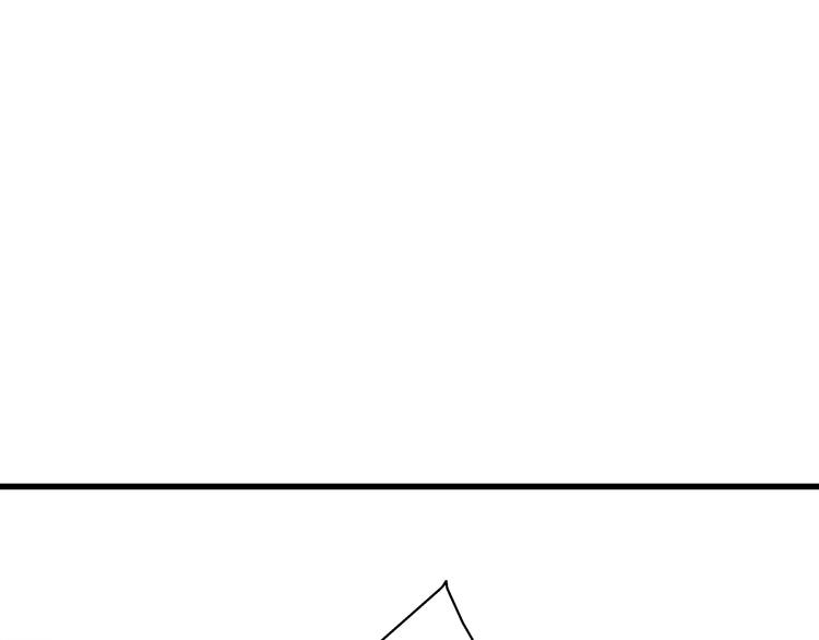 第34话 虹46