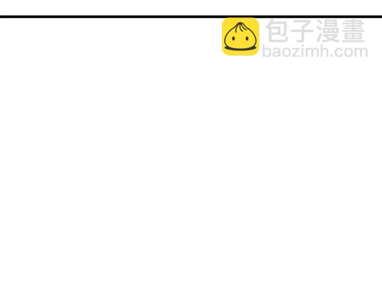 第53话 午后的医务室43
