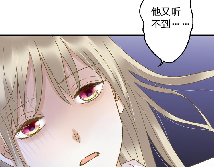 第98话 我好想你......46