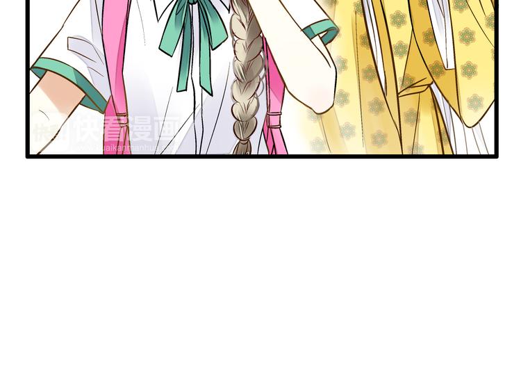 第4话 晕血？26