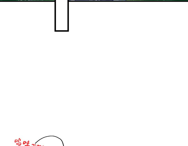 第46话 死定了59