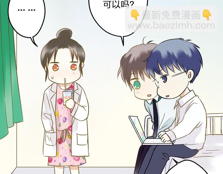 第98话 我好想你......51