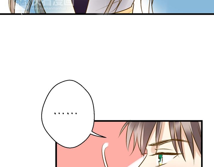 第37话 暧昧时刻74