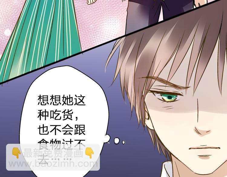 第24话 英雄救美62