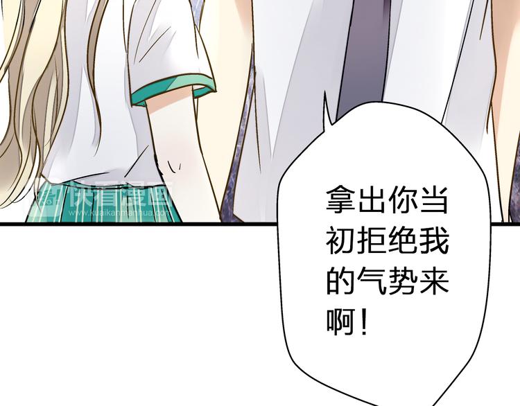 第24话 英雄救美40