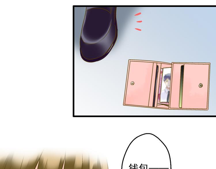 第91话 因为你33
