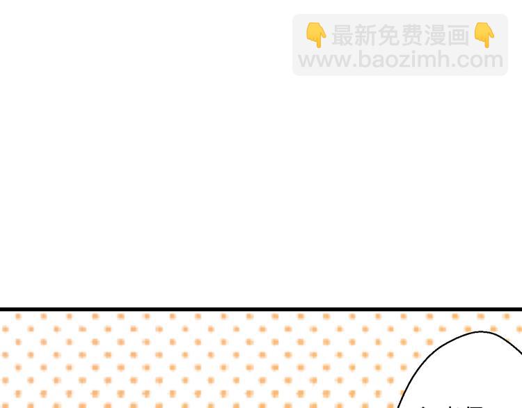 第40话 又打又抱为哪般14