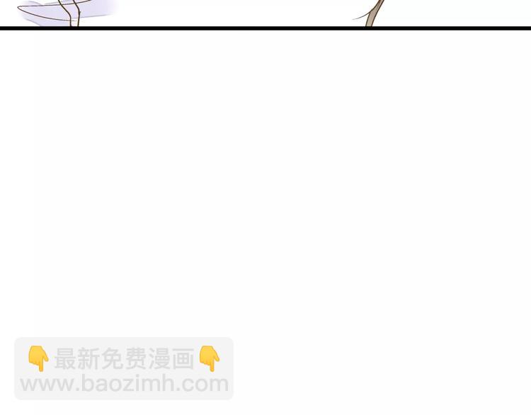 第66话 你已不再是你4