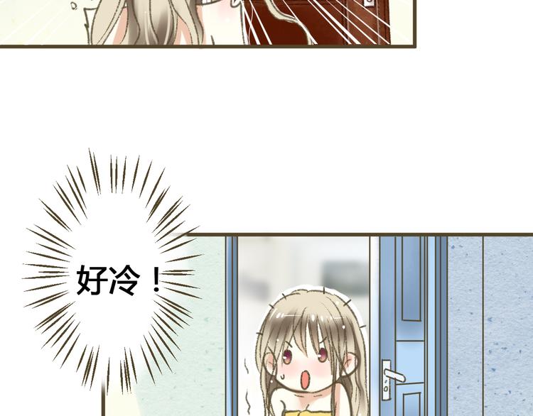 第1话 没脸见人了！104