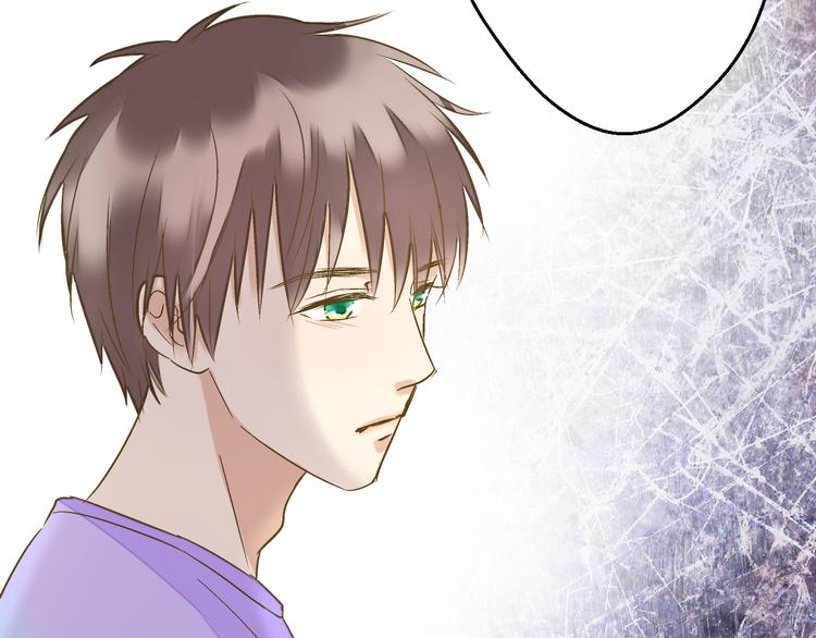 第85话 隐情87