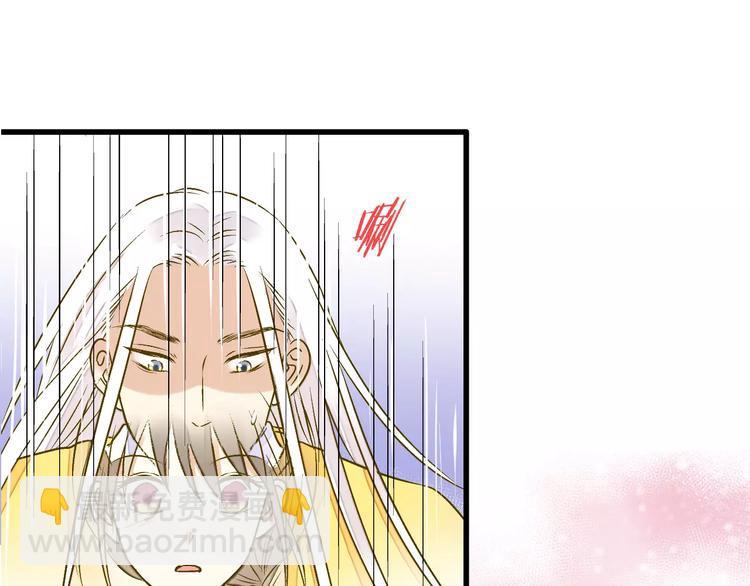 第48话 不能放弃26