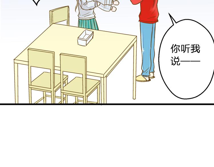 第88话 礼物27