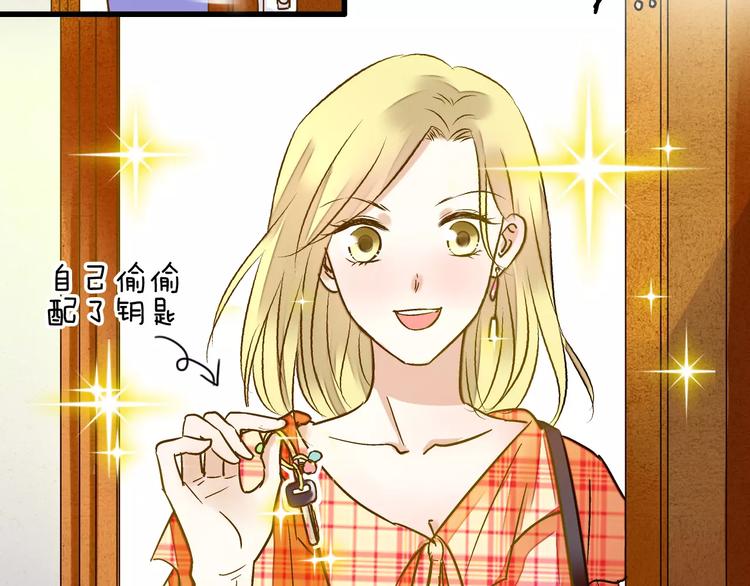 第45话 battle一下4