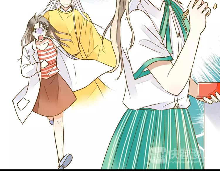 第59话 就此别过9