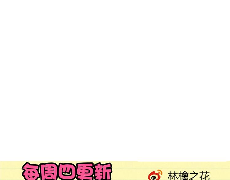 第34话 虹81