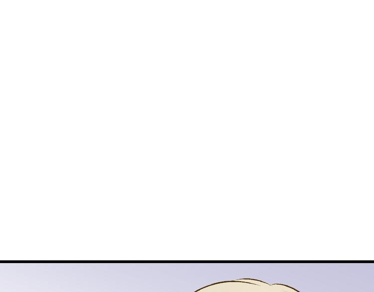 第96话 陪在我身边45