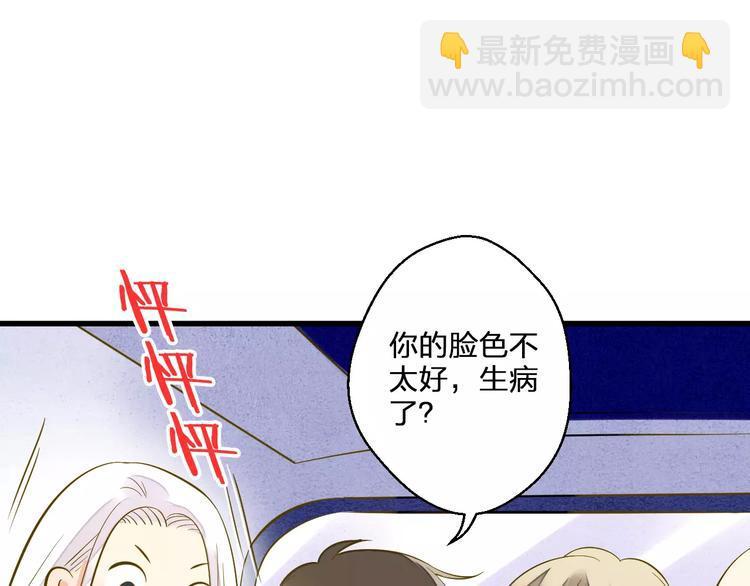 第48话 不能放弃19