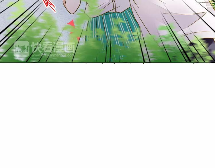 第49话 面具12