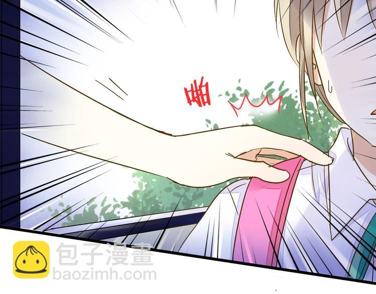 第47话 误解79