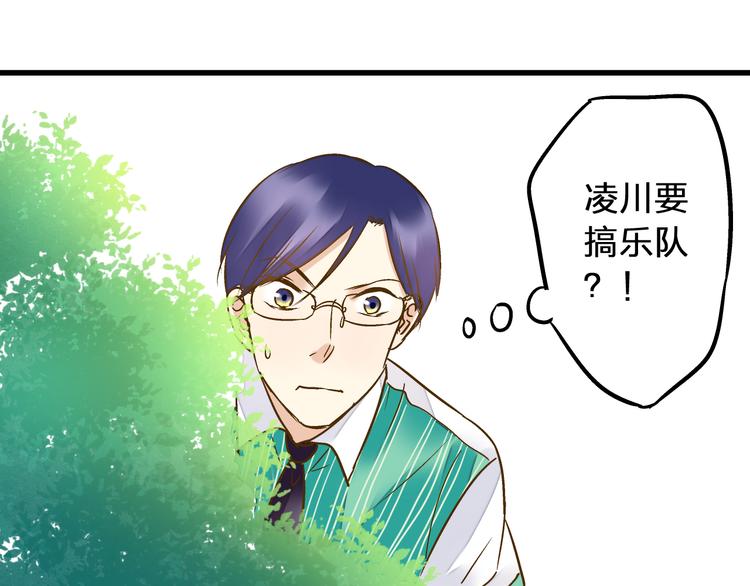 第34话 虹65
