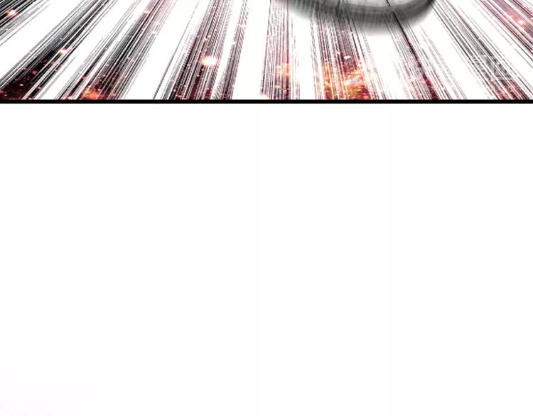 第69话 突然的告白52