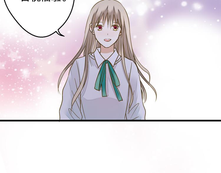 第88话 礼物46