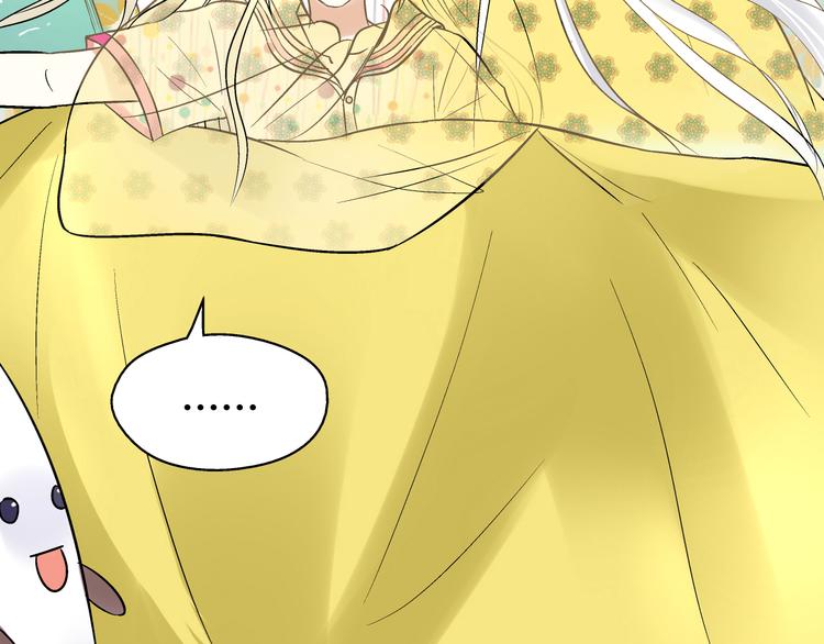 第4话 晕血？7
