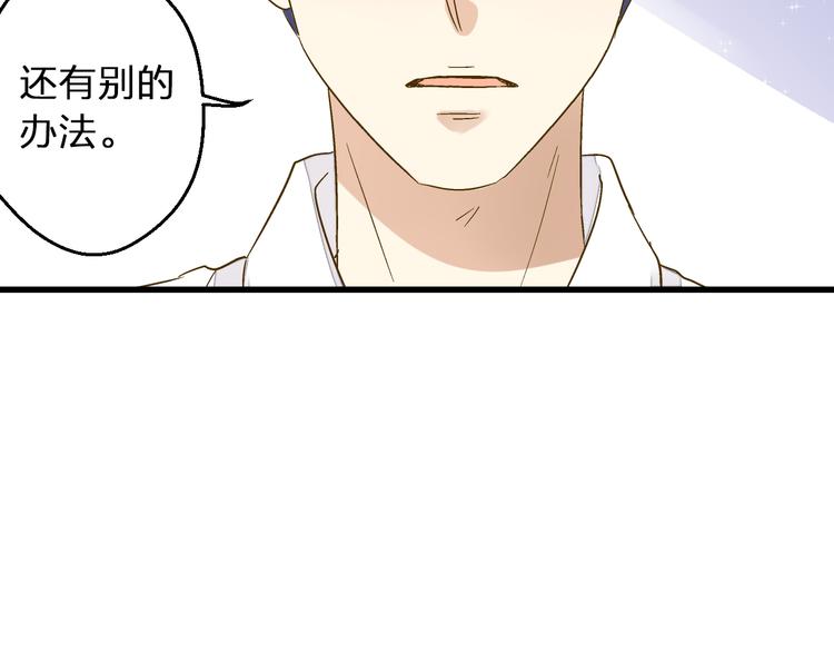 第98话 我好想你......40