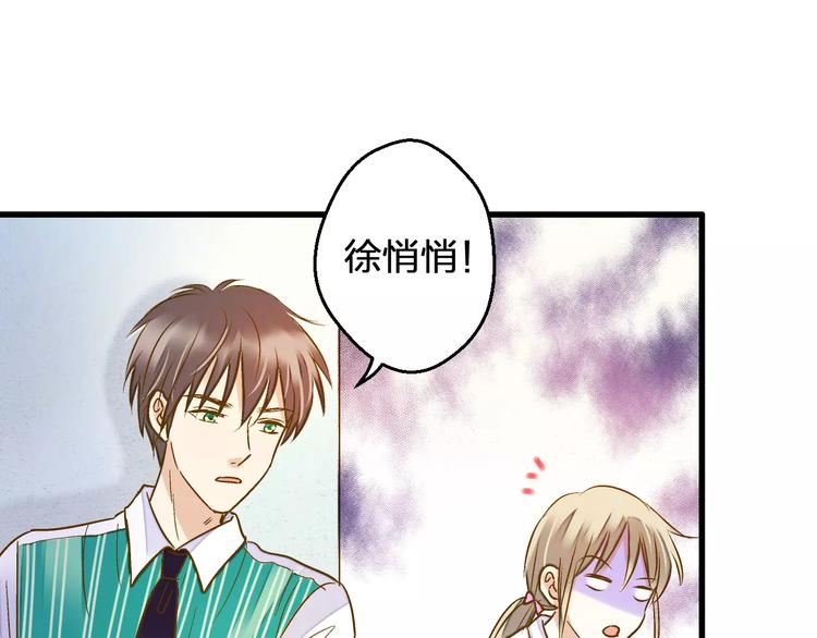 第59话 就此别过34