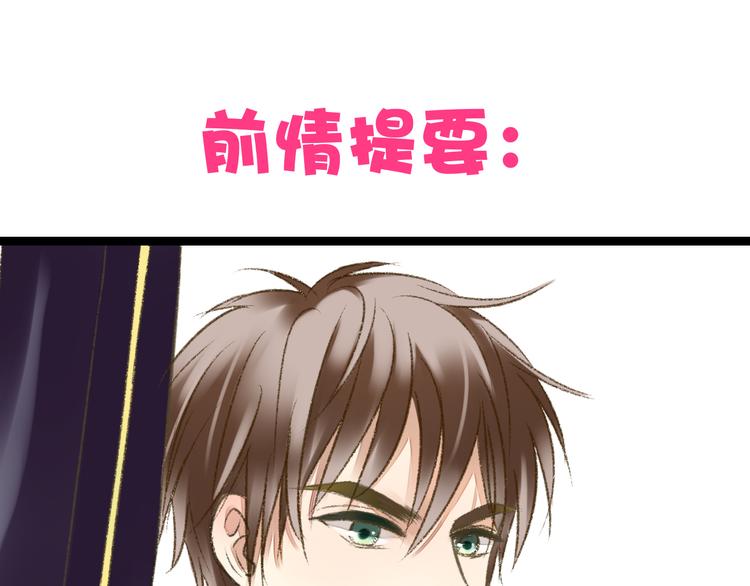 第6话 崩溃0