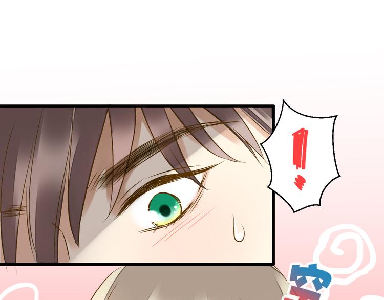第38话 入坑21