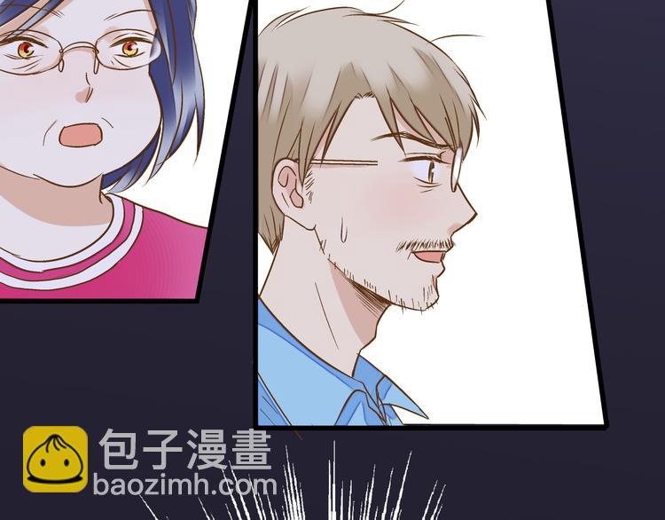 第76话 虚伪31