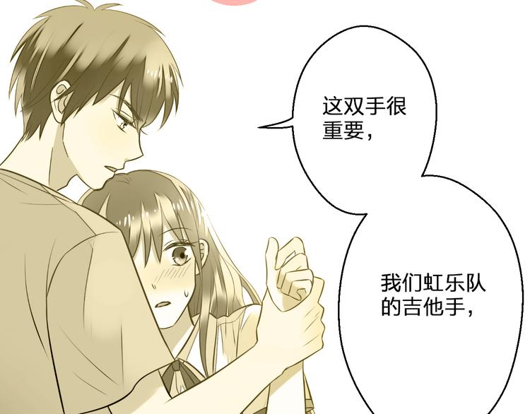 第38话 入坑9