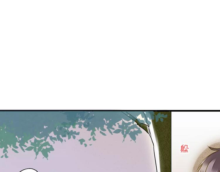 第72话 坦白32