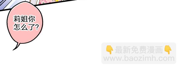 第98话 我好想你......54