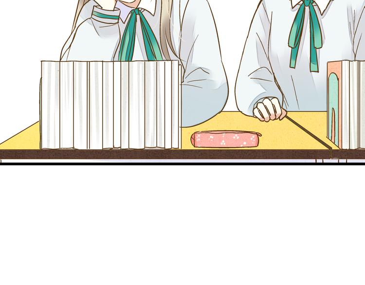 第79话 女生的购物袋29