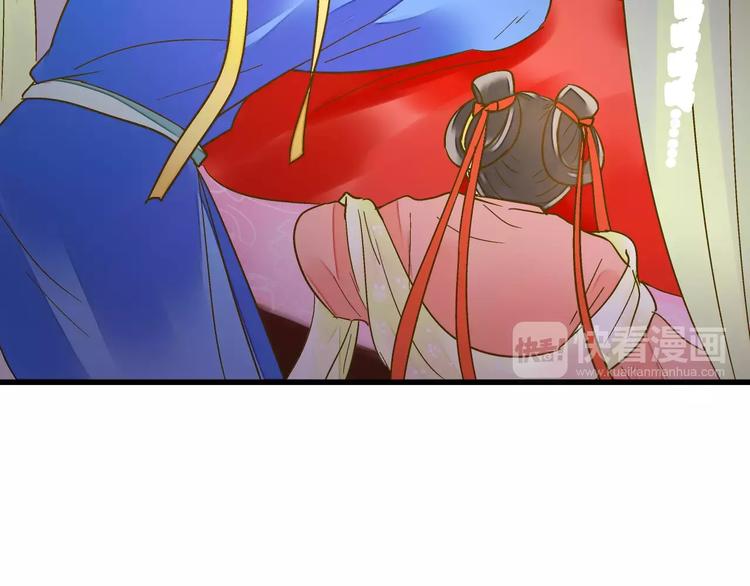 第60话 前世记忆40