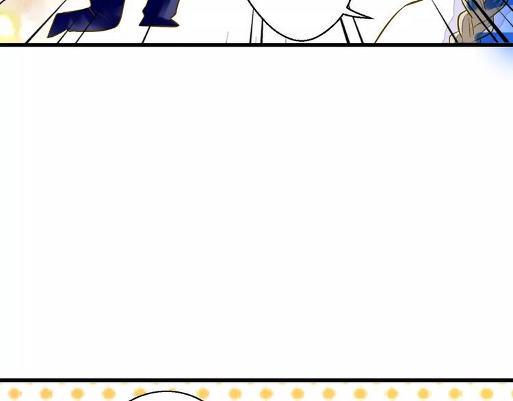第49话 面具74
