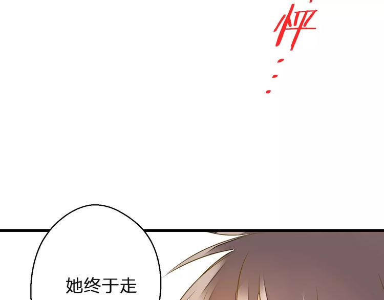 第49话 面具27