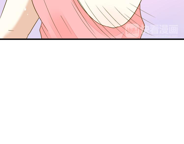 第89话  邀请23