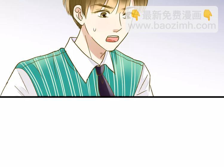第48话 不能放弃41