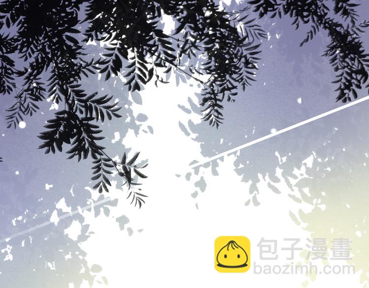 第39话 你在包庇他17