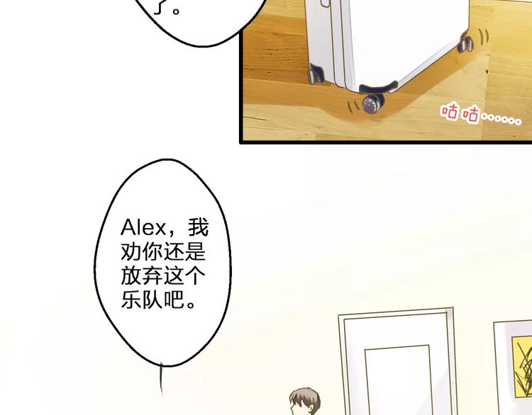 第59话 就此别过60